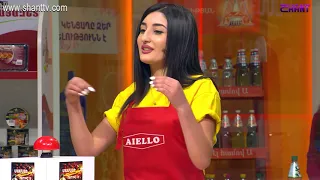 Մամայի եփածն ուրիշ է/Mamayi epatsn urish e - Program 240