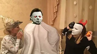 HALLOWEEN в реальной жизни. Майкл Майерс у нас  в комнате. СТРАШИЛКА