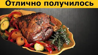 Fried lamb leg. Delicious leg of lamb recipe