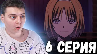 Класс превосходства 2 сезон 6 серия | Реакция на аниме