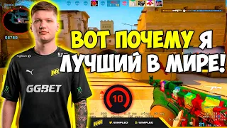 S1MPLE 2 НЕДЕЛИ НЕ ИГРАЛ В КС И УНИЧТОЖИЛ 3500 ЭЛО! СИМПЛ ДАЛ 30 ФРАГОВ НА 10ЛВЛ (CS:GO)