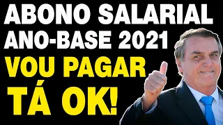 ABONO SALARIAL ANO BASE 2021 JÁ APARECE NA CARTEIRA DE TRABALHO DIGITAL VAI PAGAR ESSE ANO PIS/PASEP