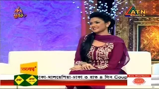 Eid Celebrity show Star Canvas Guest-Purnima