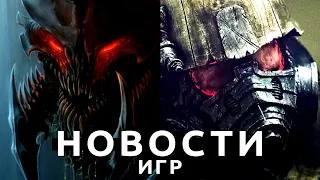 Новости игр! StarCraft, Fallout: New Vegas 2, Kingdom Hearts 4, Skyrim, CD Projekt, Need for Speed