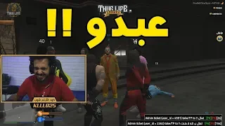 نبي ندخل مع عصابة البلاك ماركت !! | قراند الحياة الواقعية GTA5