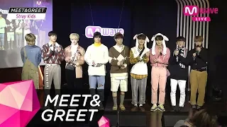 [MEET&GREET] 181119 STRAY KIDS (스트레이키즈) 3RD MINI ALBUM 'I AM YOU' (FULL)