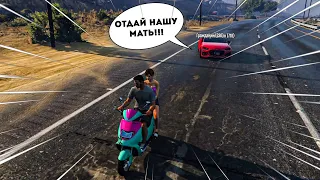 Хотели обуть в чешки, НО переобулись ALTA GTA 5 RP #shorts