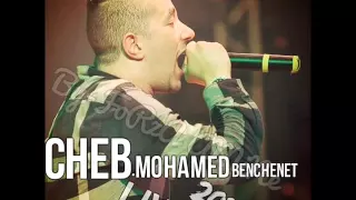 Cheb MoHaMed BenChenT avec HichAm SmaTi