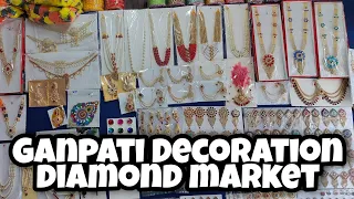 #Mumbai Biggest Ganpati Decoration Diamond market