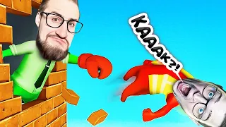 ЭТО НЕВОЗМОЖНО! ОН НАУЧИЛСЯ ИГРАТЬ? НОВЫЙ ЧЕМПИОН БАНДЫ ЮТУБ В GANG BEASTS!