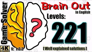 𝐁𝐑𝐀𝐈𝐍 𝐎𝐔𝐓 - Can you pass it? | Level 221 [ENGLISH]