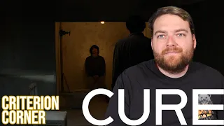 The Criterion Corner Episode 18 : CURE (1997)