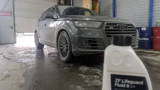 Замена масла в АКПП Audi SQ7 ZF 8hp65a