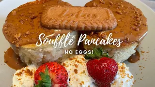 Japanese Soufflé Fluffy Pancakes | No Eggs