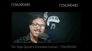 Thoomanjin Njenjilothungi full karaoke from M S Sivaprasad