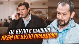 💥ВИ НЕ ПОВІРИТЕ, які умови вистивила рф для переговорів! ЦИМБАЛЮК: Царьов влаштував ЦИРК В ЕФІРІ!