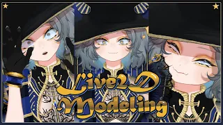 【Live2D】ナイスな身体をつくったぞ　【月山ルノ】【新人Vtuber】