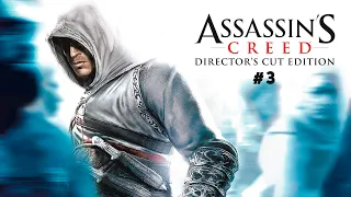 Assassin's Creed #3 | Навёл суету в Дамаске, выследил и убил Тамира