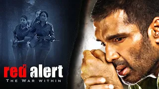 ACTION HIT 4K Movie | Red Alert (रैड अलर्ट) - The War Within Full Movie | Sunil Shetty & Bhagyashree
