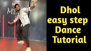 Dhol easy dance step//Tutorial//dhol bhangra dance//easy step for dance//Manish Indoriya