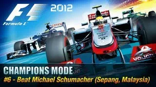 F1 2012 - Champions Mode - #6 Michael Schumacher [Xbox 360 / PS3 / PC]