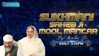 SUKHMANI SAHEB JI PATH & MOOL MANTRA LIVE - Amritvela Trust