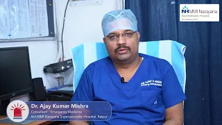 Paralysis Attack (Stroke) | Dr. Ajay Kumar Mishra