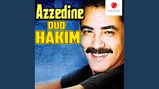 dak khouya (feat. Cheb Hakim)