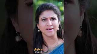 INIYA Serial Shorts | Ep 461 - 6 | Alya Manasa,Rishi |#shorts #ytshorts | Saregama TV Shows Tamil