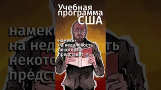 За что запрещали «Алису в стране чудес»?Ссылка на премиум-подписку в MyBook в комментах! #shorts