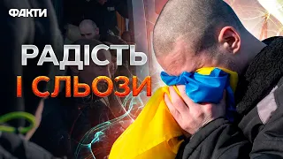 МАМУЛЮ, Я ВДОМА 💔 Відео з ОБМІНУ, яке ДОВОДИТЬ до СЛІЗ!