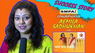 SMPAI | Success Story | Aemila Sadhukhan | Aay Tobe Sohochori | Acting Institute | 2021