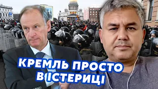 ❗️ГАЛЛЯМОВ: Все! Патрушев запустив НОВУ СПЕЦОПЕРАЦІЮ. В РФ почались ПРОТЕСТИ. Пішли перші ЗАТРИМАННЯ