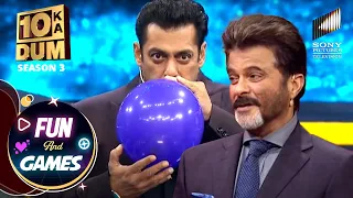 DKD के मंच पर Anil जी ने हाथ में Balloons पकड़कर Salman के साथ खेला एक मज़ेदार Game | DKD| Fun & Games