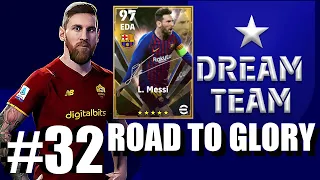 eFootball 22 ITA - DREAM TEAM - Leggenda CLAMOROSA in Arrivo ! [#32] PS5