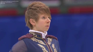 07 CAN Kevin REYNOLDS - 2018 Four Continents - Mens FS