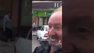 дед бом бом #прикол