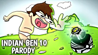 INDIAN BEN 10 PARODY | Funny Animation    @NOTYOURTYPE