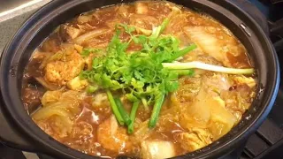 How to make Singapore Claypot Braised Fish Head 星洲红烧砂锅鱼头 Chinese Fish Recipe | Chinese Cooking