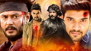 Darshan & Sreenivas Bellamkonda Best Action Scenes | Roberrt, Kavacham | 2022 Best Fight Scenes