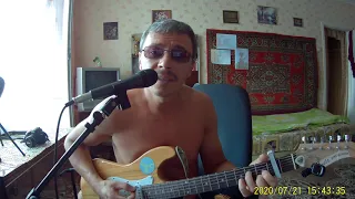 Мало-ли "И. Корнелюк" / кавер (cover) / Аккорды на гитаре