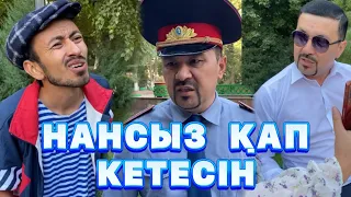 Дипломды Сатып Алғансың /// Күлкі Базар /// Кулки Баазар