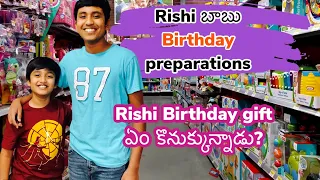 Rishi Babu Birthday Preparations | USA Telugu Vlogs | Telugu Vlogs from USA