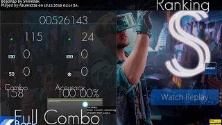 [osu!] 55X55 - МЫ РЕЖЕМ КИНОЛЕНТЫ (feat. Cut The Crap) [CUT THE INSANE]