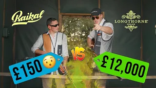 Cheap Gun vs Expensive Gun ft. Baikal