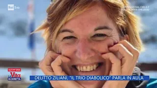 Delitto Ziliani, "Il trio diabolico" parla in aula - La vita in diretta 30/03/2023