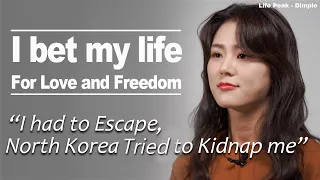 How a North Korean Waitress Escaped North Korea [I finally found freedom]