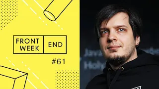 #61 – Андрей Мелихов о работе в Яндекс.Деньгах, Ночном фронтенде и захвате власти в devSchacht