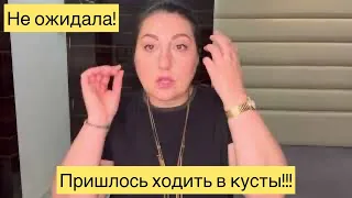 Индия. Куда я попала и где мои вещи?!!😮 Я такого не ожидала!!! Докторская вечеринка!