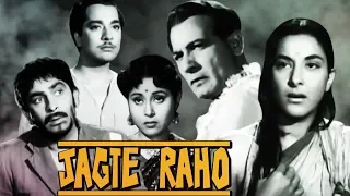 Jagte Raho Full Movie | Raj Kapoor Old Hindi Movie | Nargis | Pradeep Kumar | Classic Hindi Movie